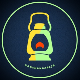 Telegram profile photo for Roshangari.ir | روشنگری