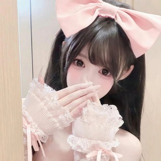 Telegram profile photo for 快乐星球🎉