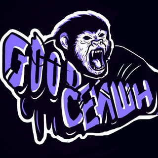 Telegram profile photo for GOOD СЕЙШН