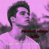 Telegram profile photo for mamad