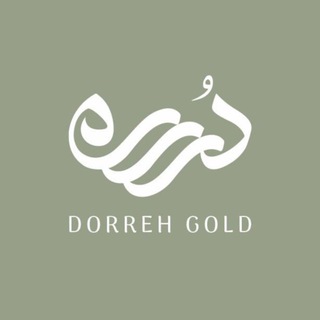 Telegram profile photo for •Dorreh Gold Gallery•