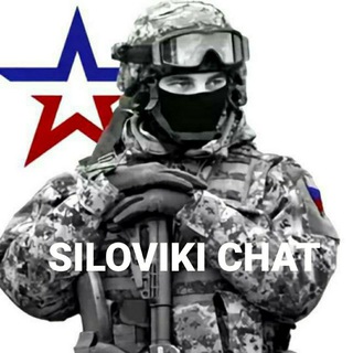 Telegram profile photo for СилоVики чат