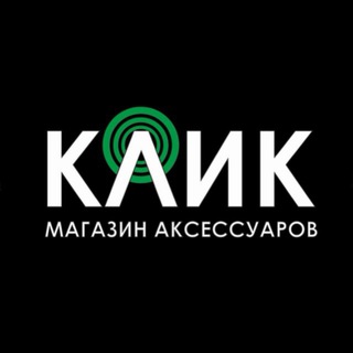 Telegram profile photo for КЛИК Проспект