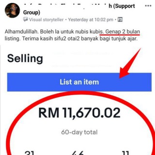 Telegram profile photo for MUDAHNYA BISNES EBAY