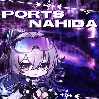 Telegram profile photo for Ports Nahida