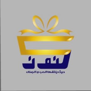 Telegram profile photo for كنوز