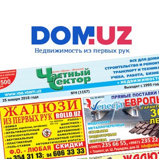 Telegram profile photo for DOM.UZ - Недвижимость из первых рук