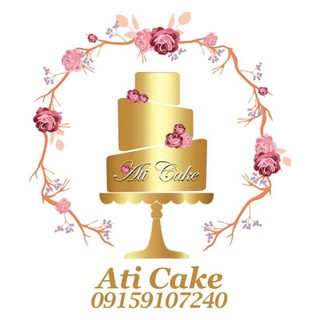 Telegram profile photo for Ati Cake