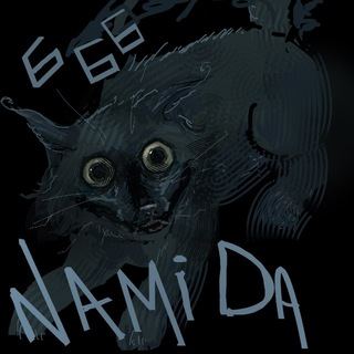 Telegram profile photo for ᚦᛠᚹ ・ᚻ4ᛖᛙᚦ4 𝟼𝟼𝟼