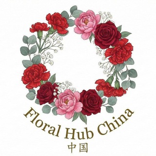 Telegram profile photo for Floral Hub China 🇨🇳 | Обзор и Контроль Качества