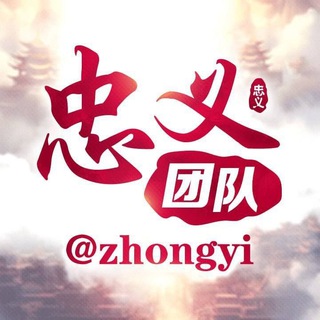 Telegram profile photo for 星辉地址