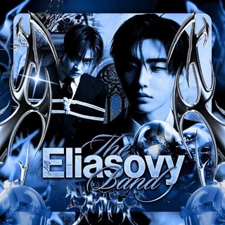 Telegram profile photo for Eliasovy