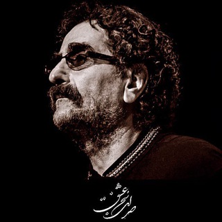 Telegram profile photo for استاد شهرام ناظری