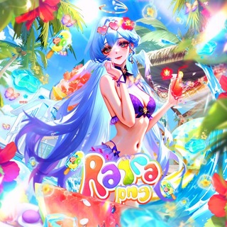 Telegram profile photo for РЕСТ 🍹𝘙𝘢𝘪𝘳𝘢 𝘗𝘯𝘨