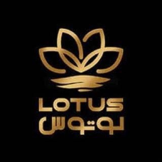 Telegram profile photo for بدلیجات لوتوس