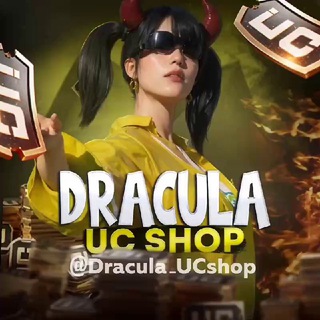 Telegram profile photo for Dracula UC SHOP
