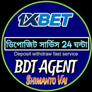 Telegram profile photo for SHIMANTO Vai Official 👑👑
