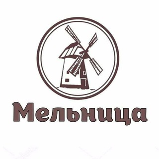 Telegram profile photo for Мельница/Волга