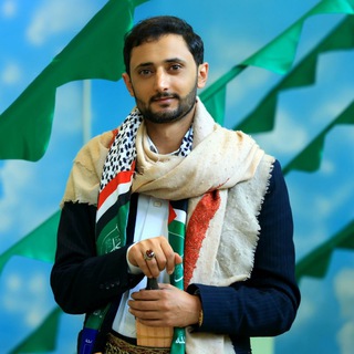 Telegram profile photo for أبو زيد واصل _ قناة عامة 🇾🇪