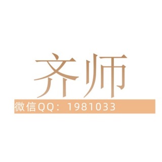 Telegram profile photo for PA视讯百家乐技巧-实战视频教学
