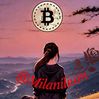 Telegram profile photo for Milana Trader ♡𝑀𝑖𝑙𝑎𝑛𝑖𝑙𝑖𝑢𝑚♡
