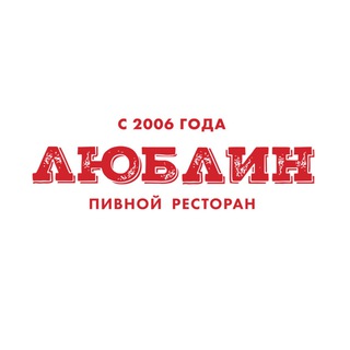 Telegram profile photo for Ресторан «Люблин»