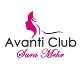 Telegram profile photo for Sara mehralipoor 💥avanticlub 💥