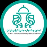 Telegram profile photo for Mchef1400