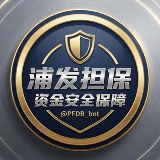 Telegram profile photo for 新项目直招 点击合作
