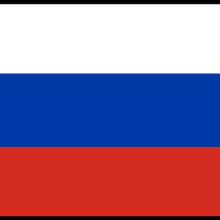 Telegram profile photo for 🇷🇺Свободная Россия🇷🇺