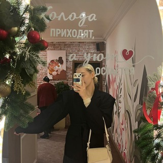 Telegram profile photo for diana nemnogo krutaya