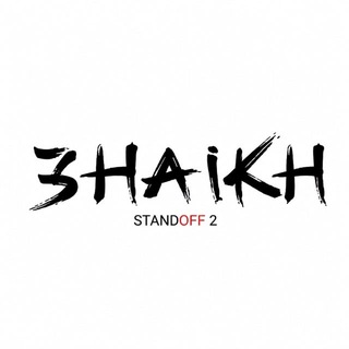 Telegram profile photo for SHAIKH🌊