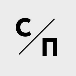 Telegram profile photo for Сложный процент переход
