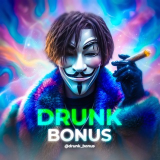 Telegram profile photo for ANONYMOUS DRUNK