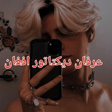 Telegram profile photo for کریتور کوماندو وحشی