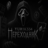 Telegram profile photo for ๐๐๐๐ฃ๐ง๐๐ฅ || ๐ฌ๐จ๐ฅ๐๐๐๐๐