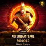 Telegram profile photo for Bitz (Битз) casino