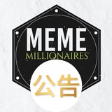 Telegram profile photo for MCM Calls Chinese