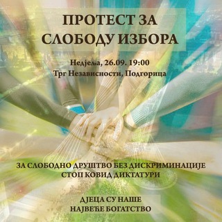 Telegram group profile photo for Protesti protiv korona mjera - CG