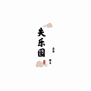 Telegram profile photo for 福州SPA馆