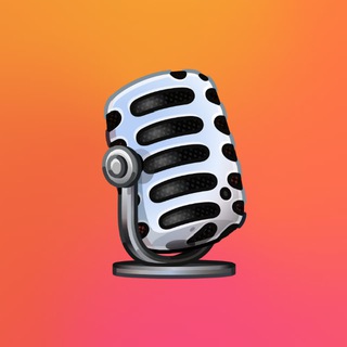 Telegram profile photo for Спасибо за Войс
