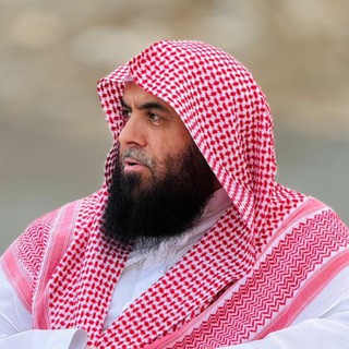 Telegram profile photo for قناة حمد بن إبراهيم الحريقي