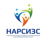 Telegram profile photo for СоцПро 2026 (НАРСИЗС)