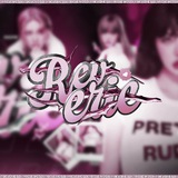 Telegram profile photo for 🩷 // 𝖱𝖾𝘃𝖾𝗋𝗶𝖾 & 소녀들