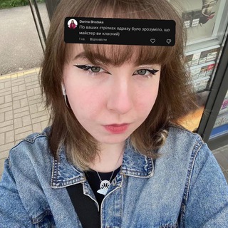 Telegram profile photo for арчі хуярчі