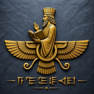 Telegram profile photo for رفع اشکال | گروه آموزشی بیولوژیست