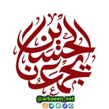 Telegram profile photo for موکب مجازی اربعین