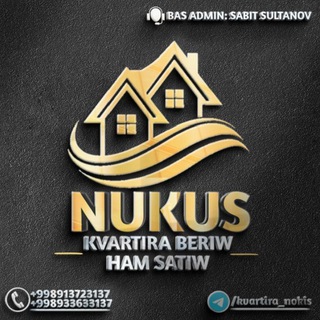 Telegram profile photo for НУКУС КВАРТИРА БЕРИУ ХАМ КВАРТИРА САТЫУ