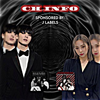 Telegram profile photo for CH INFO KOSAN