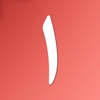 Telegram profile photo for ОДИН ХАДИС В ДЕНЬ
